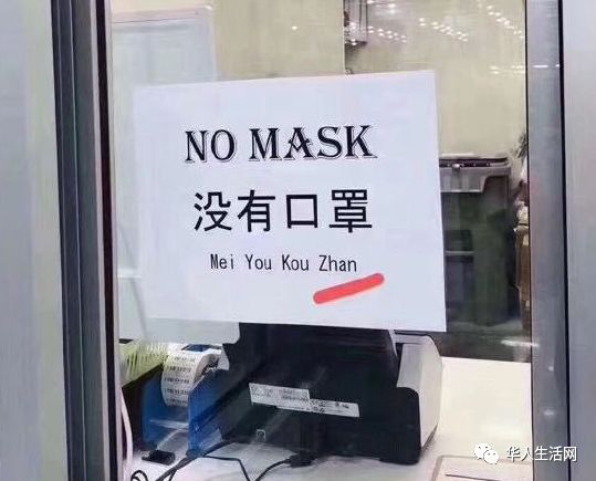 东北阿姨金句,东北阿姨发视频