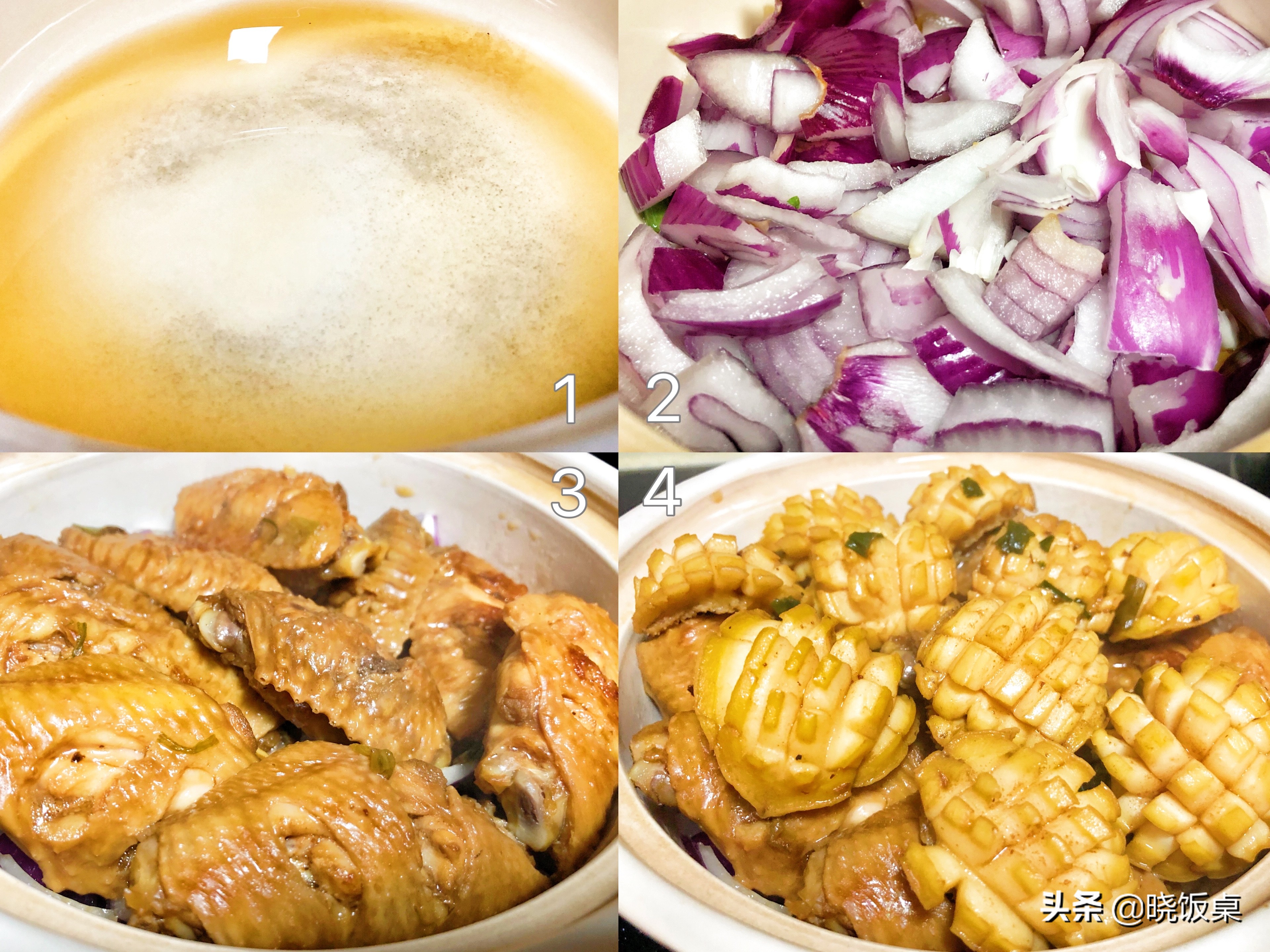 鲍鱼翅最正宗的做法,鲍鱼焖鸡翅做法视频