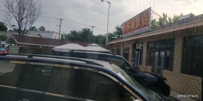 说走就走的一日游旅行,盖州市白沙湾旅游攻略