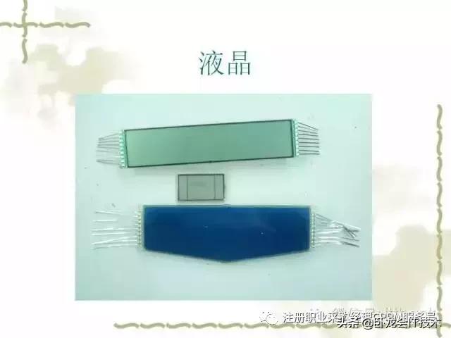 搞懂电子元器件知识，以及知名厂家，你可以做采购肥差了！