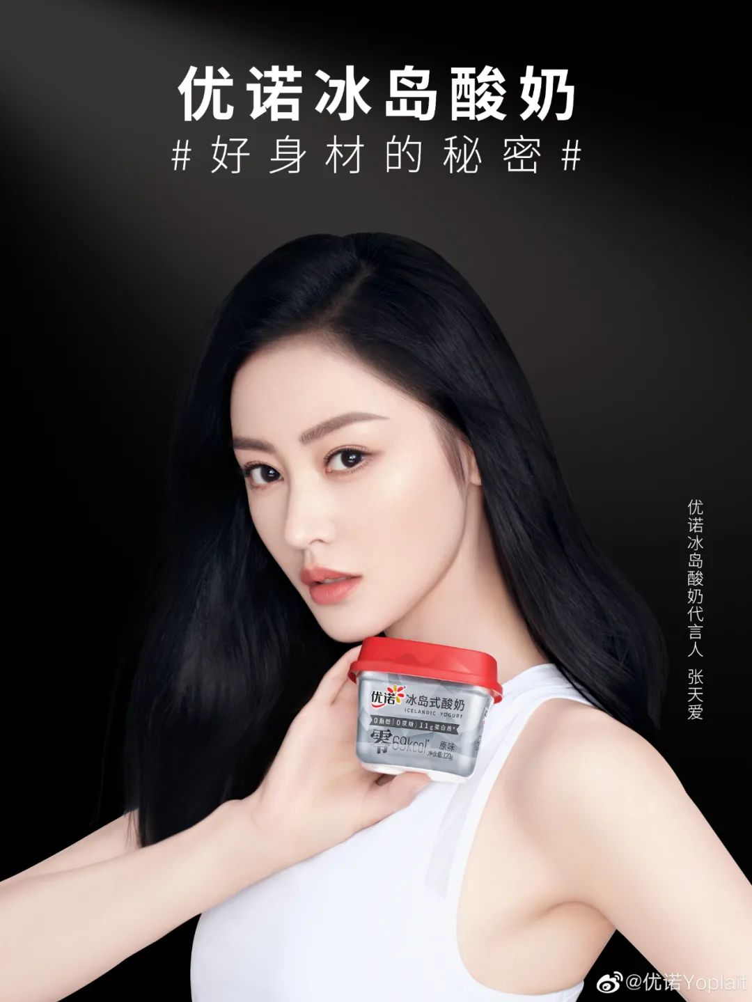 各美妆品牌怎么官宣代言人,国产美妆品牌代言人有哪些