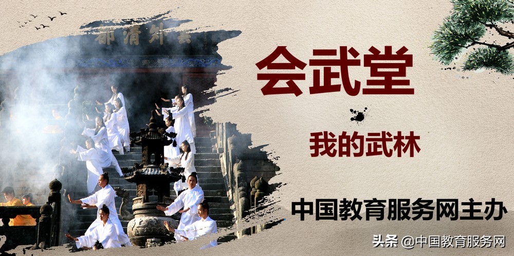 擒拿术实战用法,武林秘籍最后一招是什么