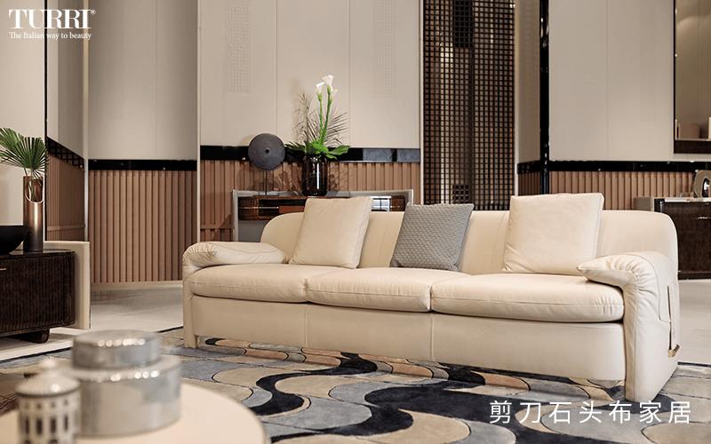 turri家具品牌介绍,turri家具分析