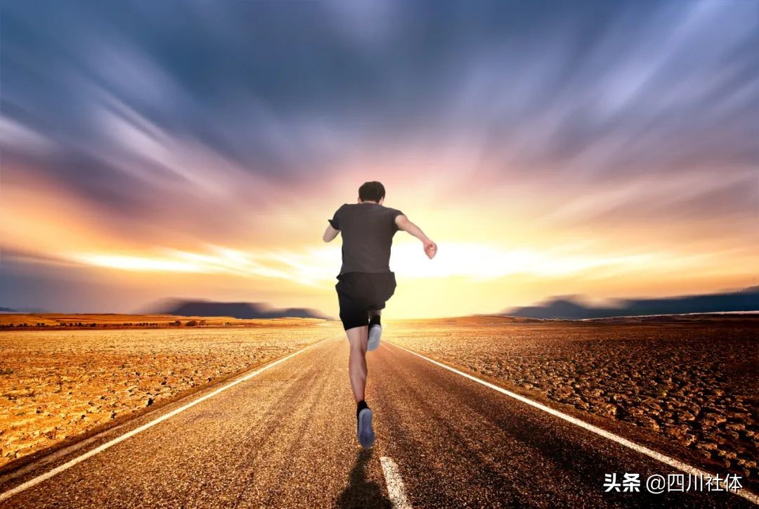 人生是场马拉松，重要的是坚持跑下去