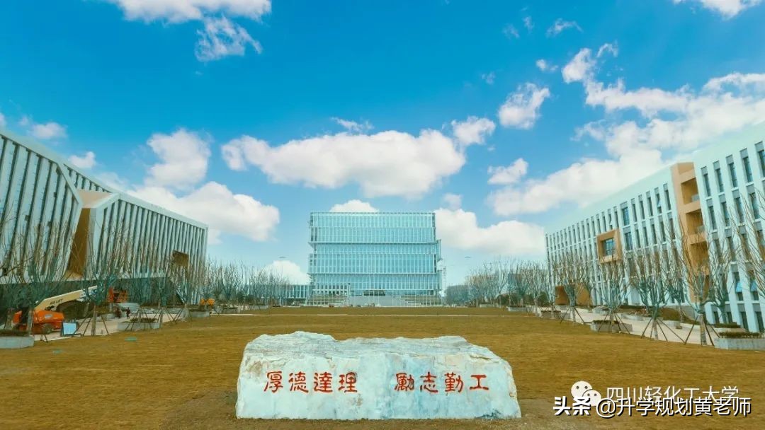 四川新建大学,四川哪些高校建新校区