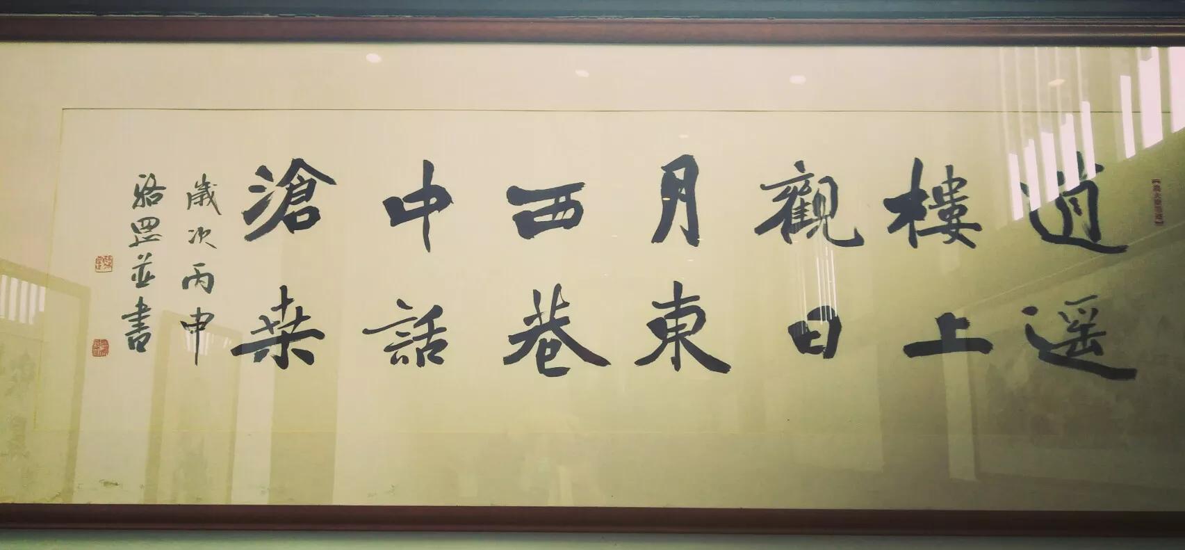 千年一叹逍遥楼~历经上千年，损毁八九次，又顽强站了起来