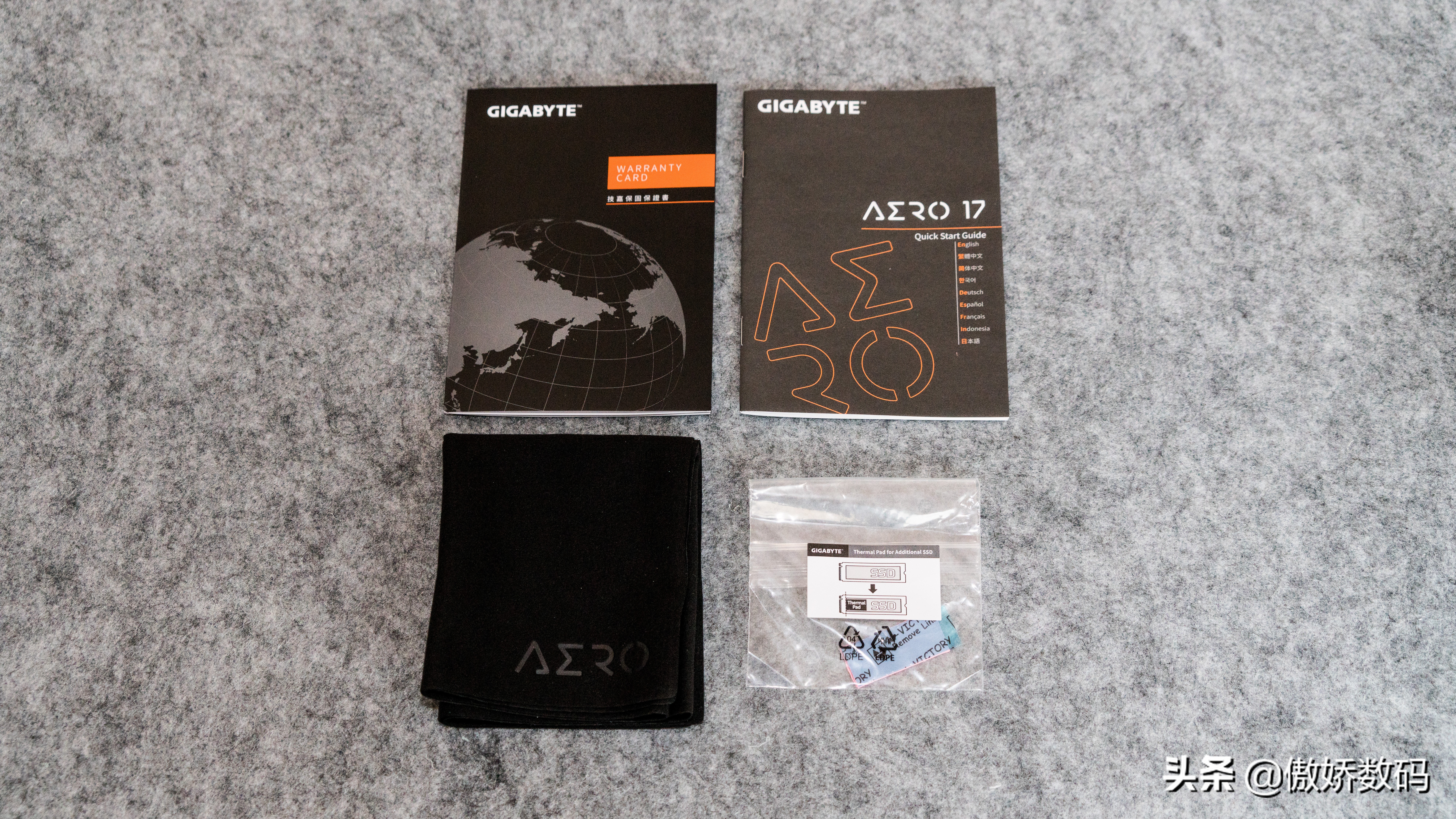 两万以下的游戏本,两万的游戏电脑配置