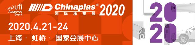 我国首个丁二烯法己二腈项目,中国化学己二腈项目全面投产