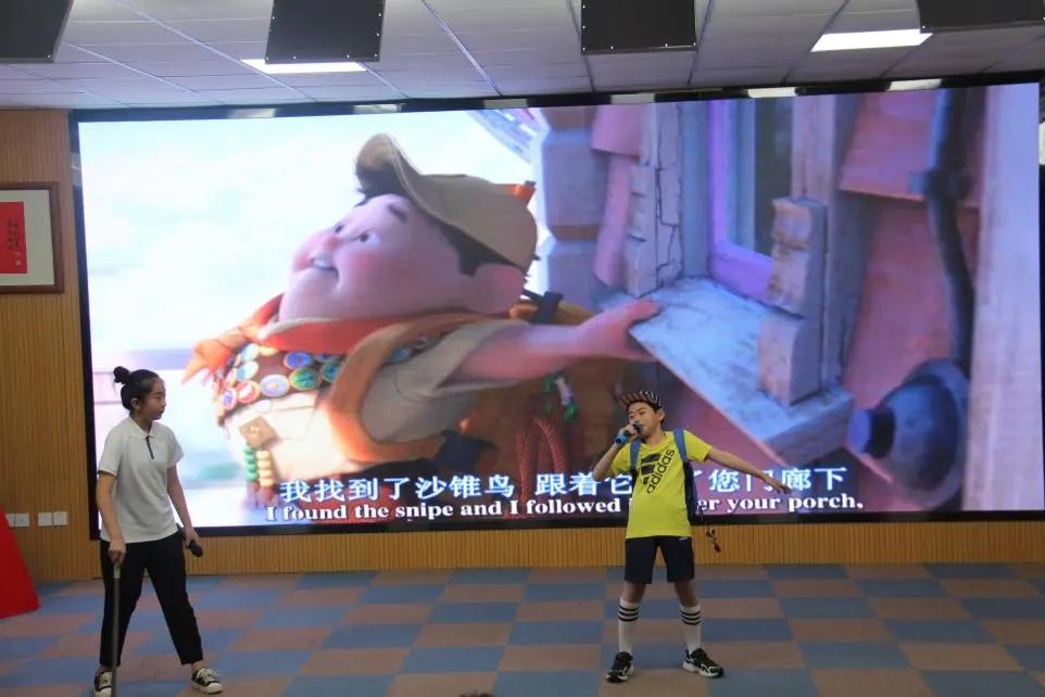 青岛唐山路小学英语口语模仿大赛,胶州市小学英语模仿秀比赛