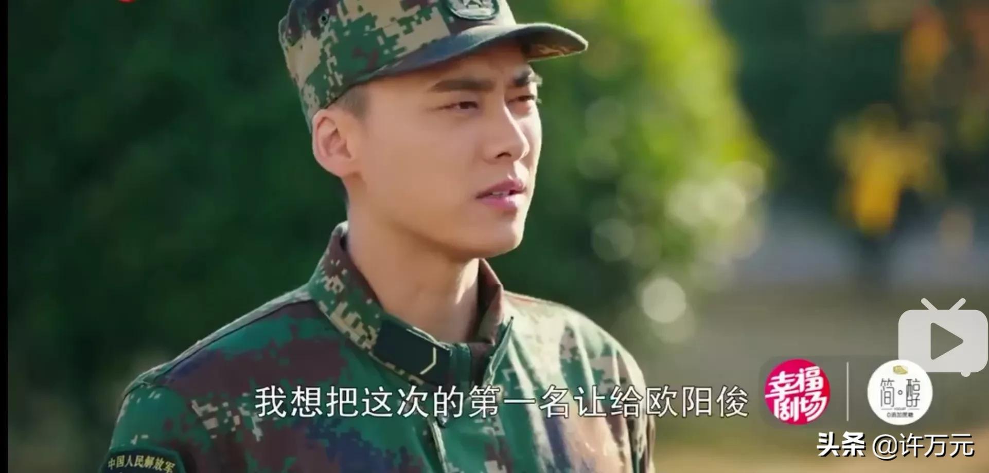 号手就位是弱智吗,号手就位被误会