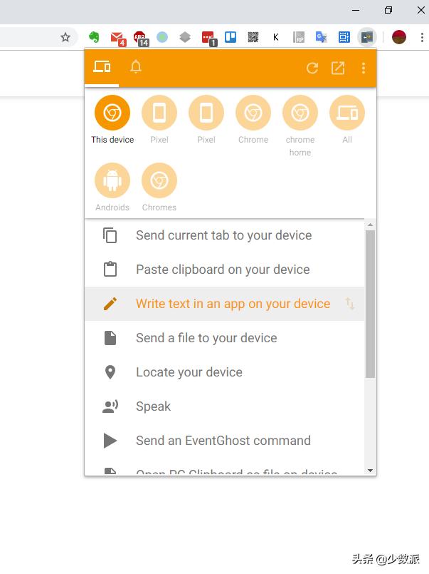 比百度网盘好用的传输软件,类似百度网盘的传输软件