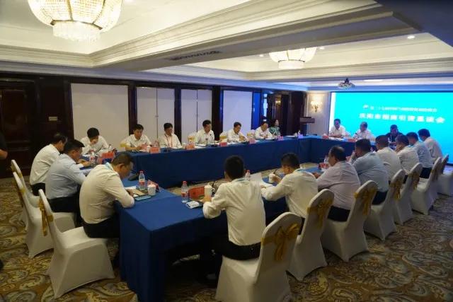 2021年庆阳最近新闻,你好2023新闻视频