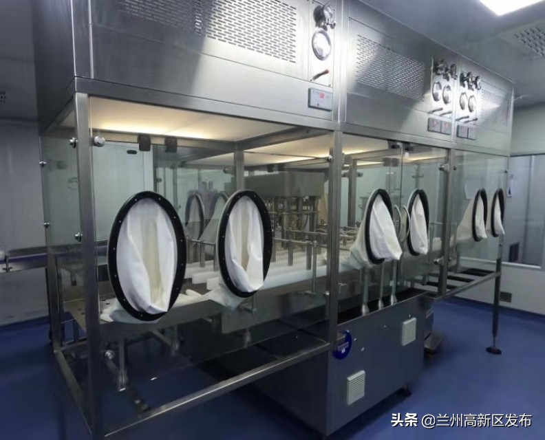 兰州荣晔生物科技有限责任公司,兰州荣晔