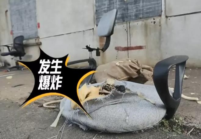 国人都爱坐的这椅子,或会爆炸起火,有人因此死亡,威力堪比*弹炸**