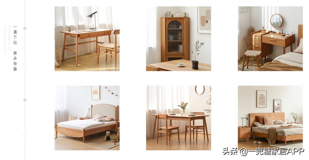 最值得收藏的家具店,私藏的5家神仙家具店超美超好逛