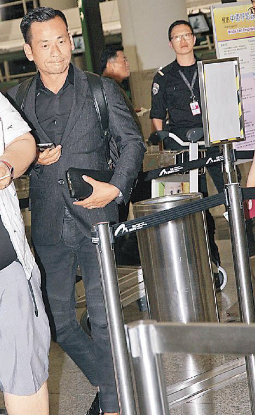 娱乐大亨洗米华被抓,娱乐大亨洗米华百度