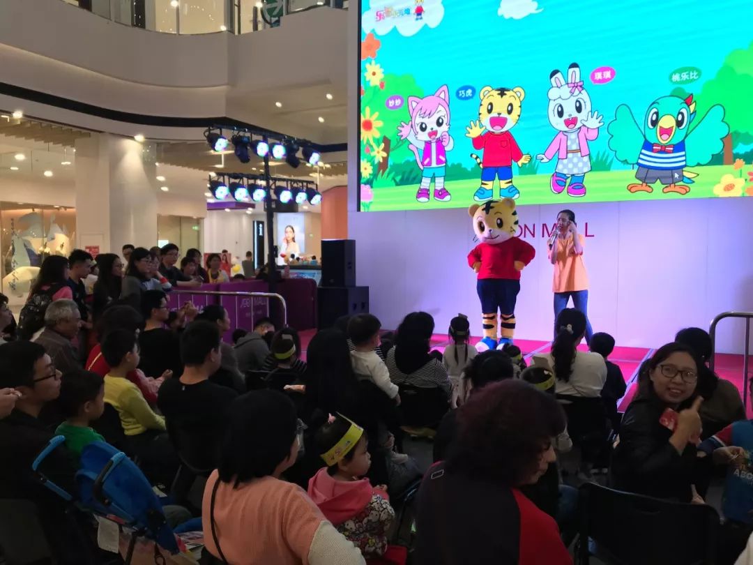 永旺梦乐城奥特英雄展,永旺梦乐城奥特英雄对战表演