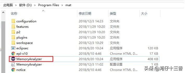 频繁fullgc为什么会导致cpu飙高,fullgc频繁有什么问题