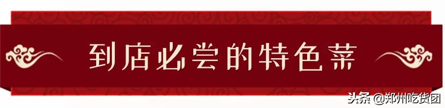 重庆李串串火锅抖音团购券,重庆正宗李记串串推荐