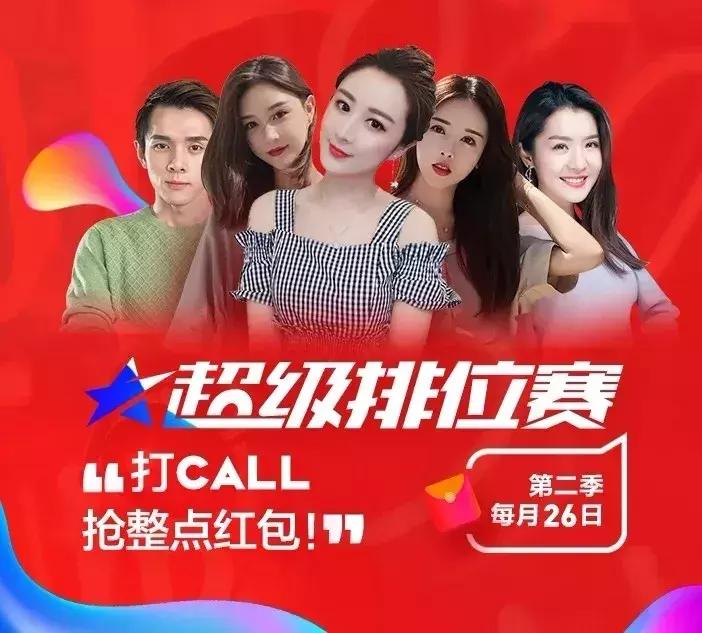 超越李佳琦的带货最多博主,张大奕李佳琦直播