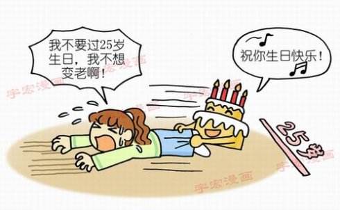 pola祛皱精华23岁可以用吗,适合25-35岁的精华淡斑祛皱