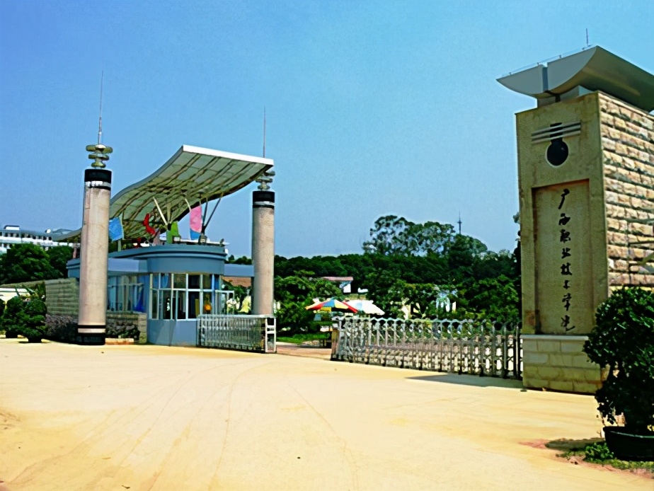 2019年广西职业技术学院排名,广西职业技术学院最新排名