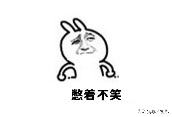 f0阿拉善,阿拉善比亚迪f0越野