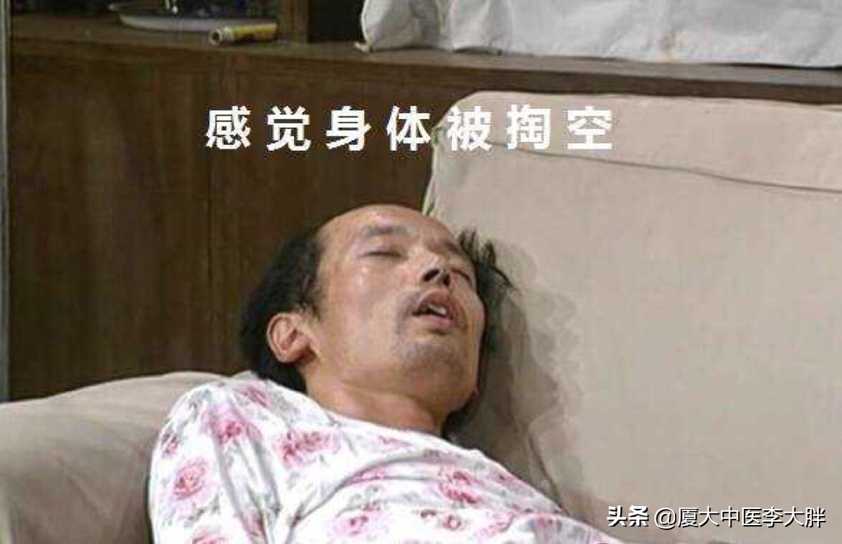 如厕蹲久了脚麻站起来头晕,蹲久了头晕脚麻是怎么回事