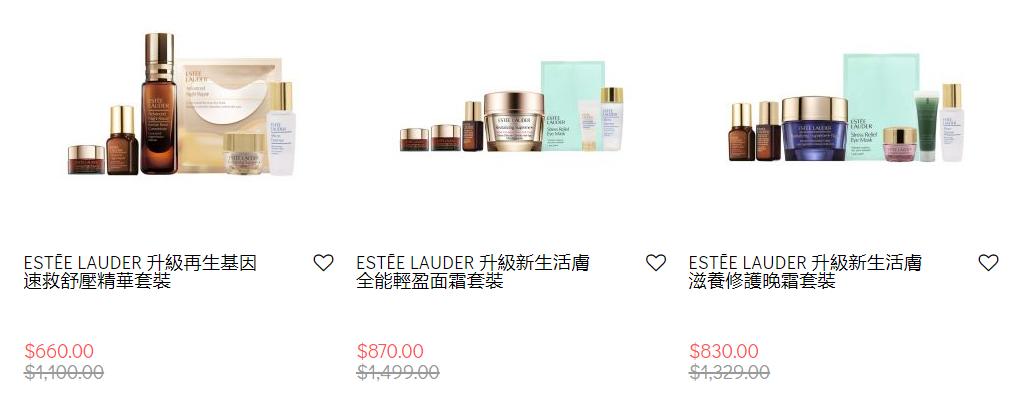 香港哪个品牌的护肤品最好,香港品牌护肤