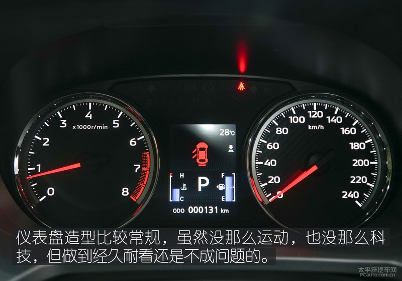 2020款三菱劲炫asx手动测评,老兵新生看新款三菱劲炫asx