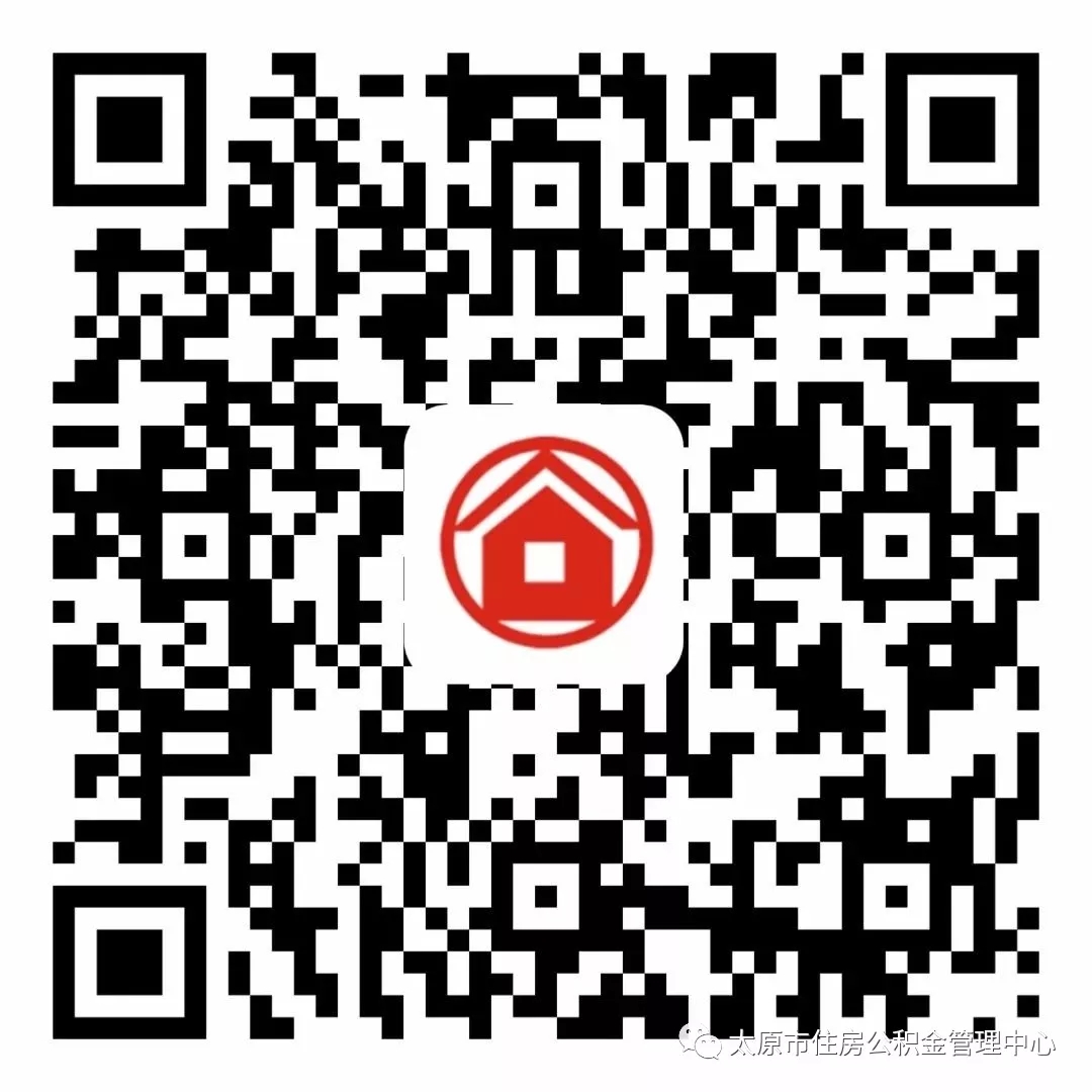 如何在手机公积金app上进行注册,个人公积金app怎么注册账号