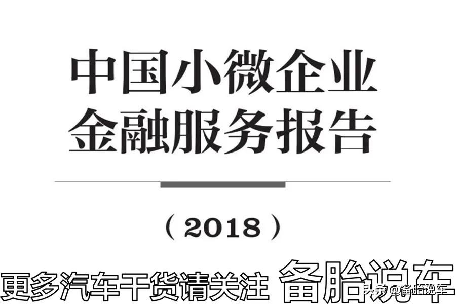三种租车问题中怎样租车最省钱,新手租车注意事项视频