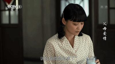 父母爱情为何拿奖,父母爱情总共获得几回奖