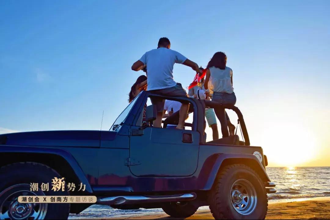 创南方人物｜租租车陈灿辉：帮助2000万中国人实现出境自驾游