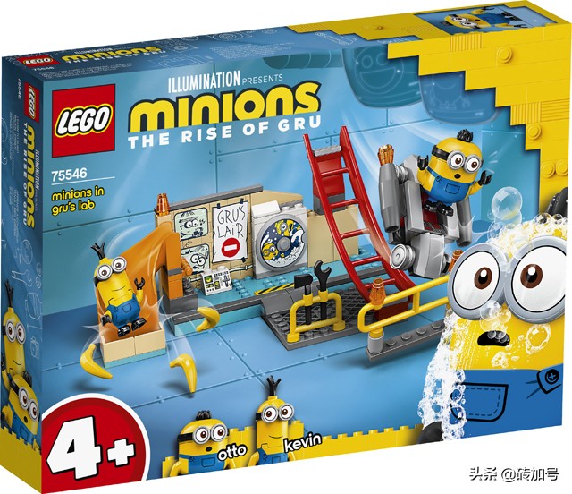 乐高2020年夏季新品,乐高我的世界2020年新品场景组合