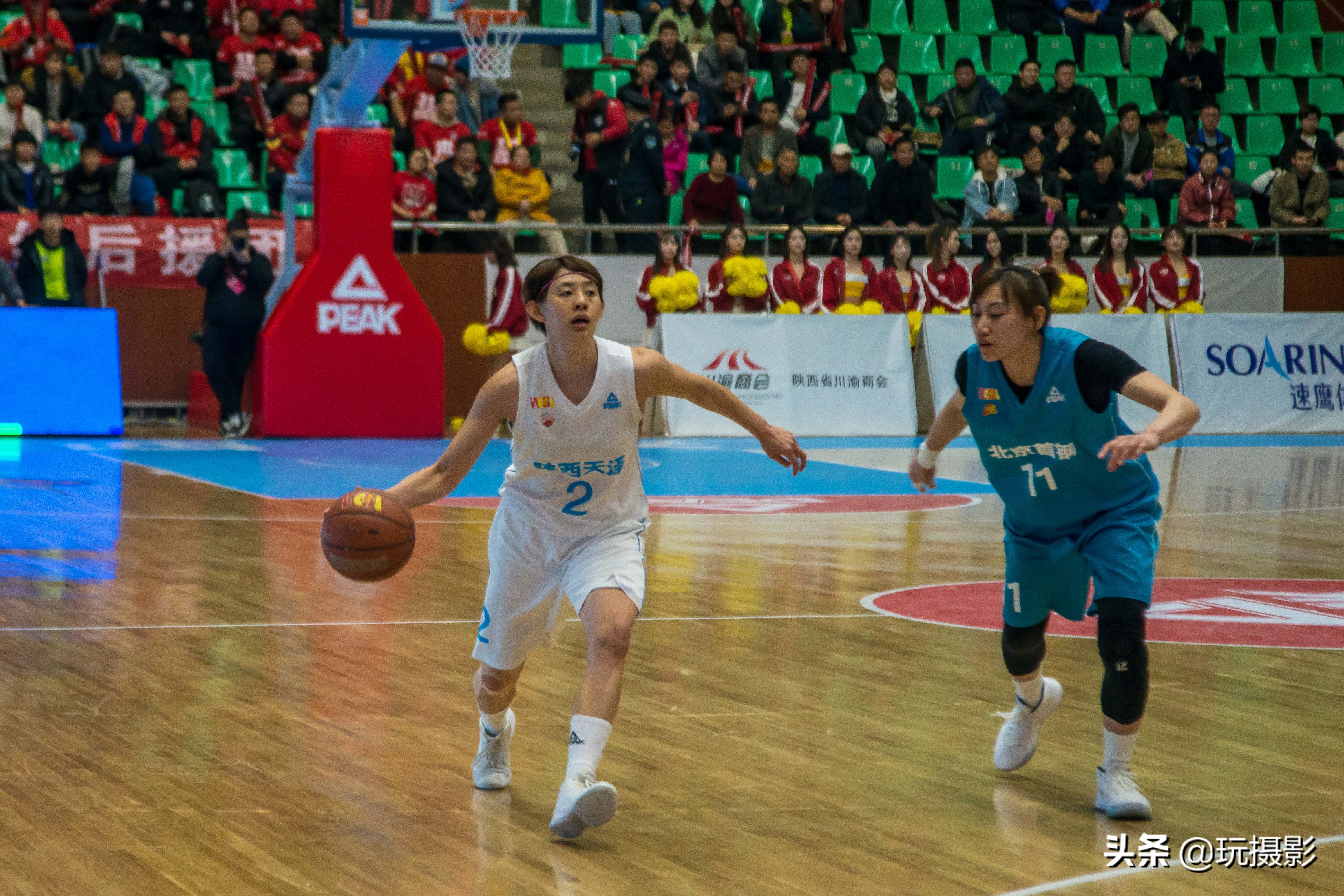 西安天泽与北京首钢比赛一场陕西体育界的盛事