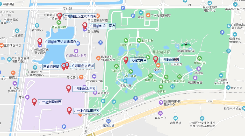 广东十大亲子酒店排行,广州十大亲子酒店