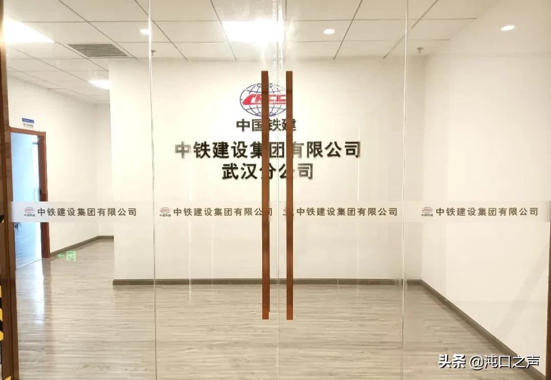 四新总部规划,首批战略性新兴产业集群名单