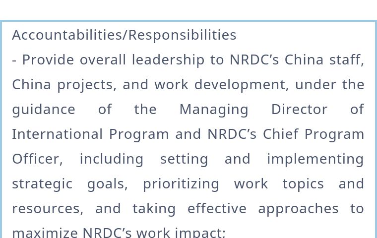 8月hot英西职位月报（北外附校智库南澳瑞联邦塞馆）