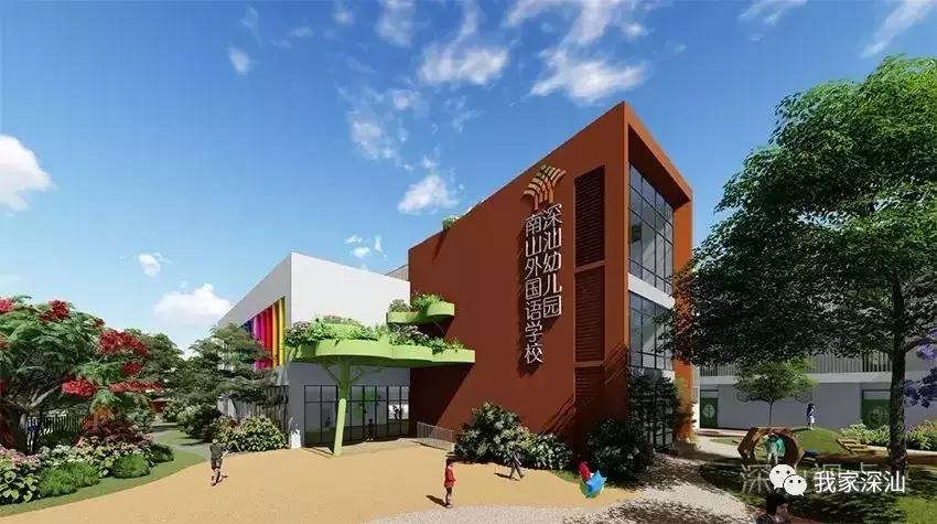 深圳经济特区的生日,深圳经济特区生日快乐