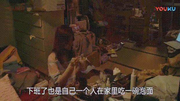 女人变相的炫富这套路你学会了吗,女人好的炫富方式