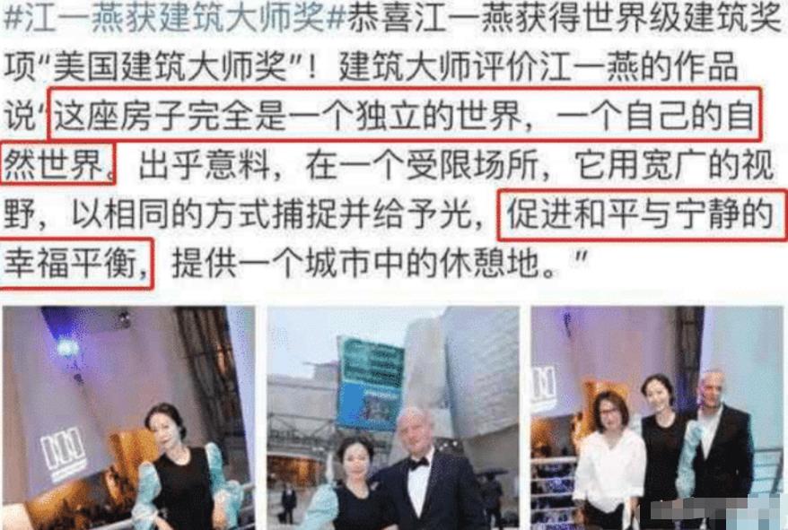 如何看待明星立学霸人设,怎样看待娱乐人物热搜