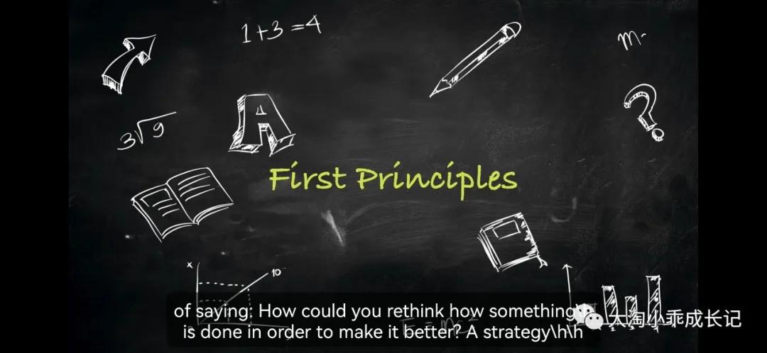 脑洞大开马斯克,脑洞乌托邦埃隆马斯克