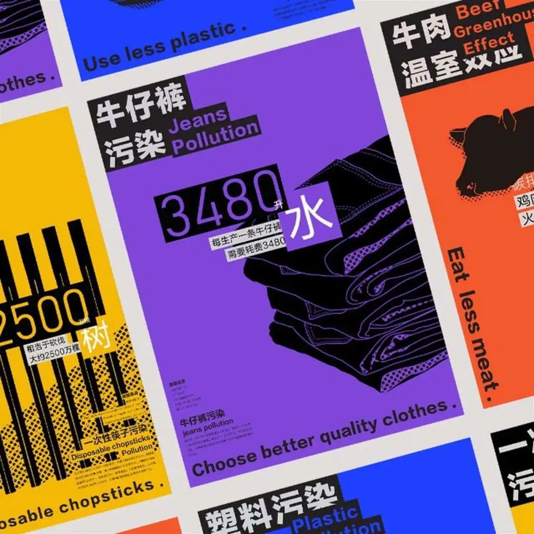 广美视觉传达毕业含金量高吗,广美专升本视觉传达设计考什么