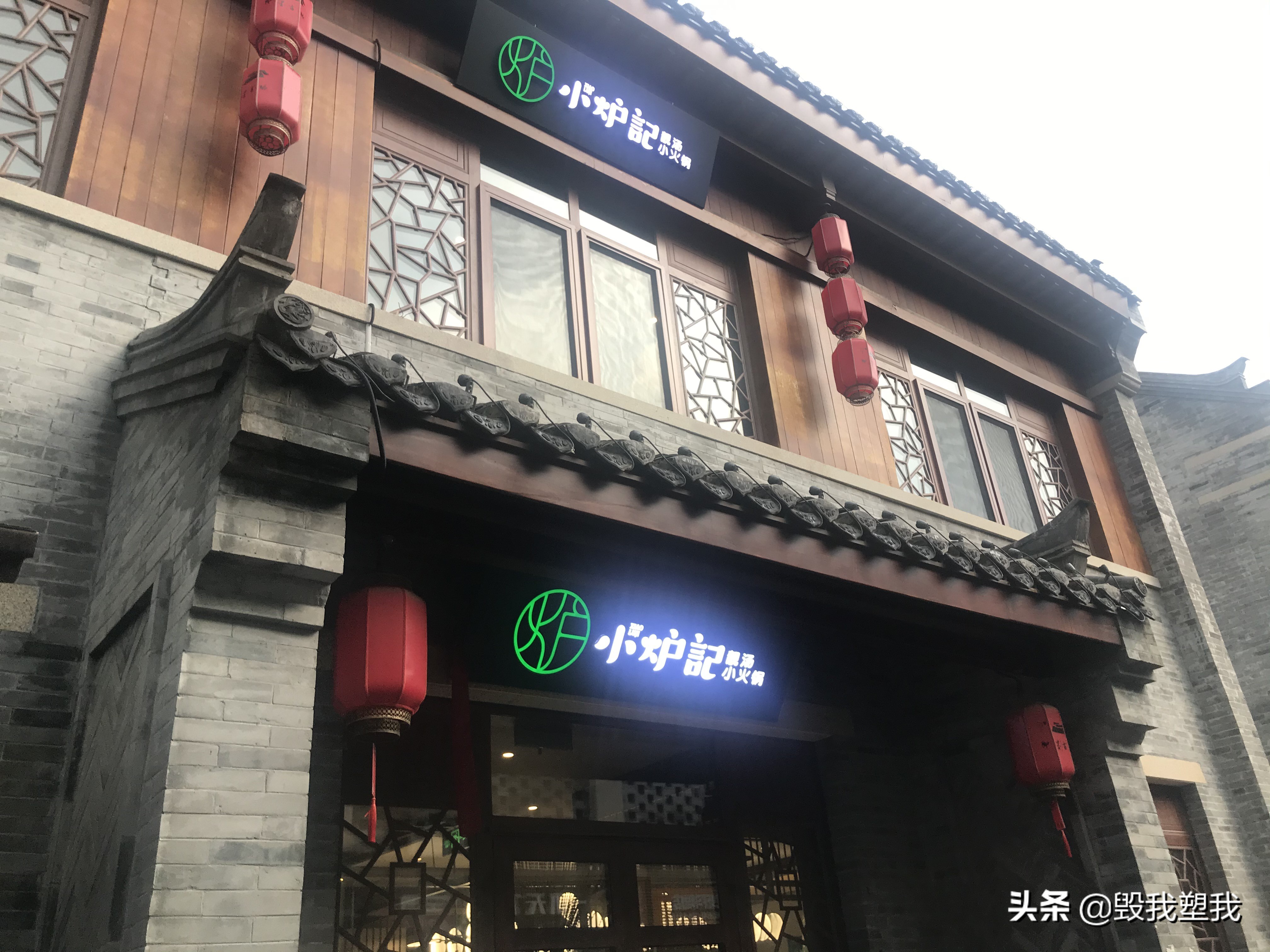 即墨古城逛一逛,即墨古城逛一圈大约多久