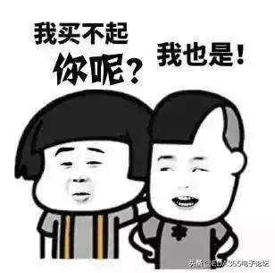 华为折叠屏手机p50发布,华为折叠侧拉手机发布