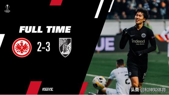 19-20赛季欧联杯小组赛第3轮,2019-20欧联杯八强对阵图及赛程表