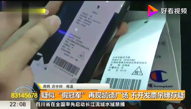 西安钟楼山寨版,钟楼的真实现状