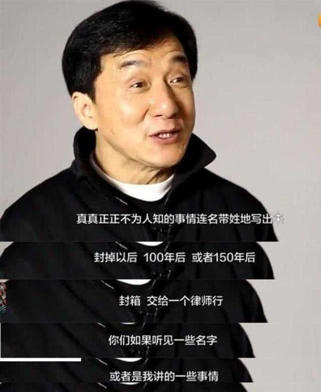 王杰被毒嗓子是真是假,王杰被毒哑之谜