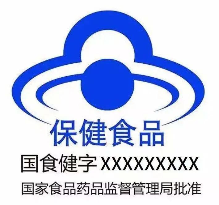 吃保健产品能治病吗,吃保健品能保养心脏